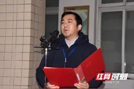 长沙财经学校书记文孟飞、校长伍卓林：世界赠与你们的，是无限可能图片