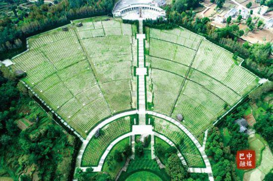 全国媒体朋友们：巴中欢迎您！