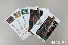 《秦始皇帝陵兵马俑》特种邮资明信片首发图片