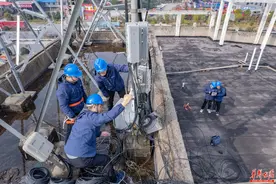 中国电信衡阳分公司5G-A连片覆盖 助力湖南旅发大会迈向新高度图片