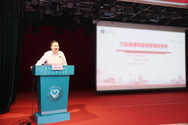 AI当 “医疗预警官”！智慧医疗管理智能体2158个模型让诊疗风险提前研判