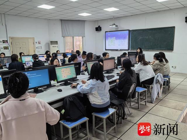 “AI+教育”的火花在这里点亮！南京秦淮区举行首届AI教育智能体大赛赛前培训