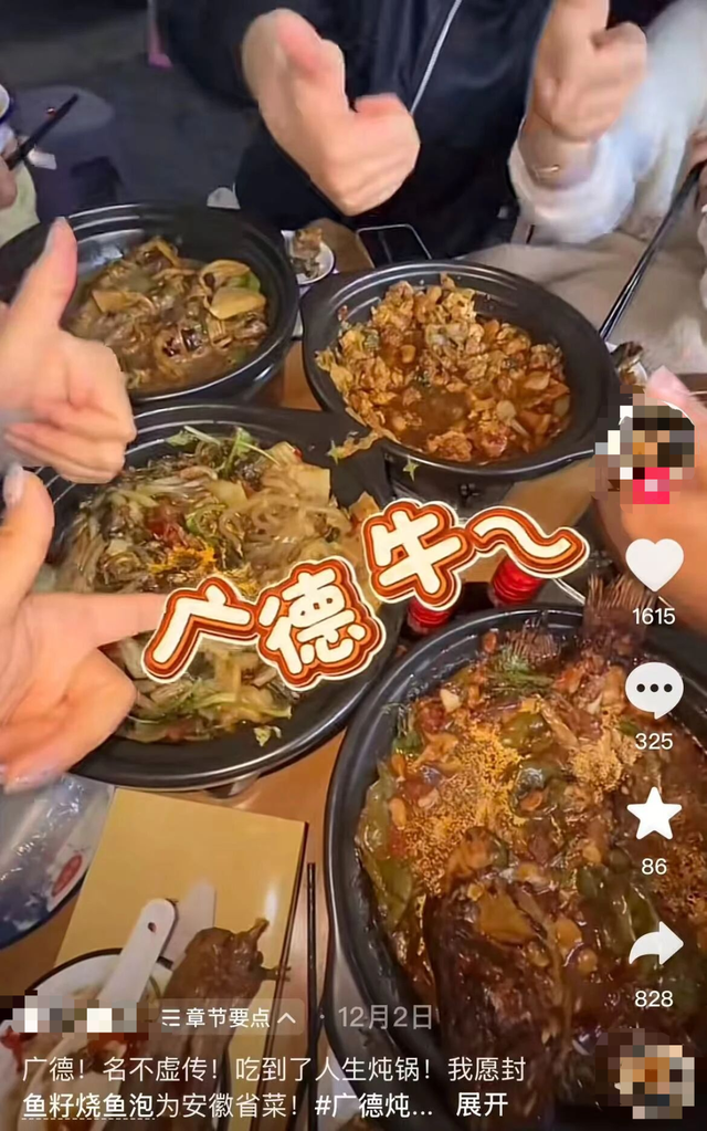 安徽县城“三件套”，快把江浙沪打工人馋疯了