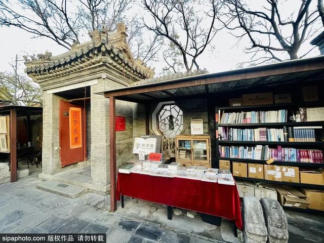 北京冬日超绝Citywalk机位上新！京味儿浓度100%！