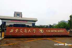 四六级与学位证脱钩，并非否定英语价值图片