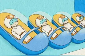 吃下去的止疼药，是怎么找到身体哪儿疼的？图片