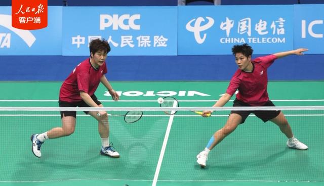 黄东萍/谭宁获羽毛球女双金牌