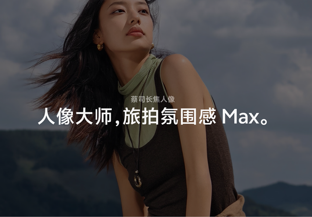 大折叠屏爆发之年，影像功能到底哪家强？