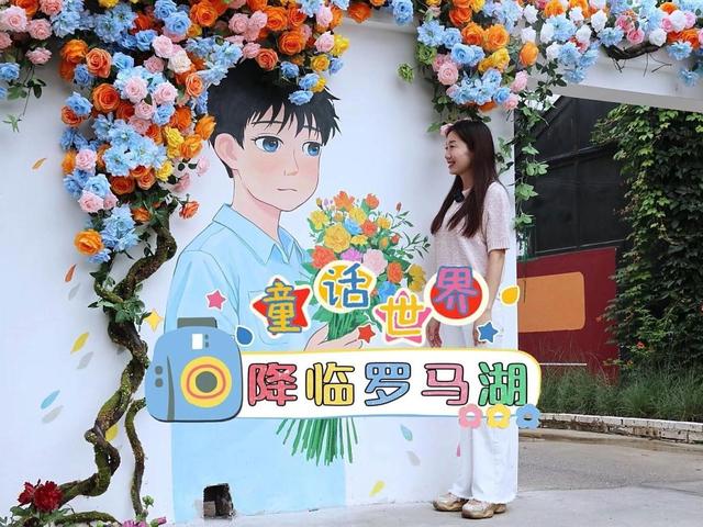 北京号最精彩 | 唤醒味蕾！海淀烟火夜市火热开席→
