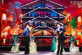 超12万名观众在青岛现场观演凤凰传奇！演唱会变身城市消费升级新密码图片