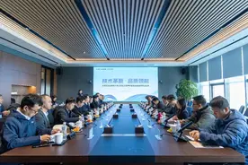 践行“标准引领”企业责任，正泰安能与越秀资本联合发布户用光伏技术质量标准图片