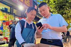 沁县农商银行：用心服务出实招 全员营销见实效图片