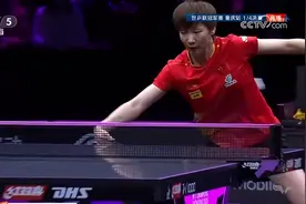 祝贺！WTT重庆冠军赛 王曼昱晋级女单四强图片