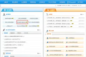 962121热线特约维修服务覆盖全市1.3万个住宅小区，更多详情看过来图片