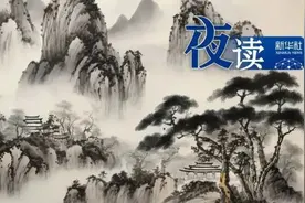 夜读丨生命三见：见自己，见天地，见众生图片