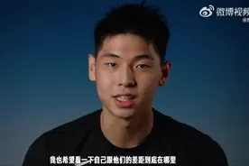 崔永熙落选NBA，寻求征战夏季联赛图片