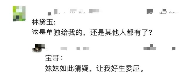 滴胶花标本 2026年鲜花滴胶标本教程