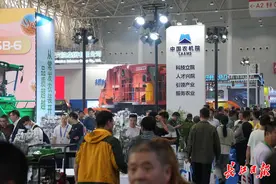亚洲第一的农机大展今日在汉开幕图片