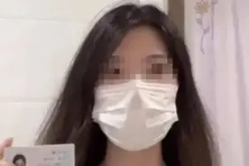 律师详解人大女博士举报导师性骚扰：男方涉嫌强制猥亵罪，女方可提民事诉讼要求赔礼道歉图片