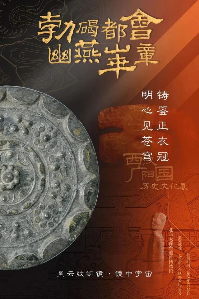 太精彩！北京夏日“室内遛娃天花板”来了！