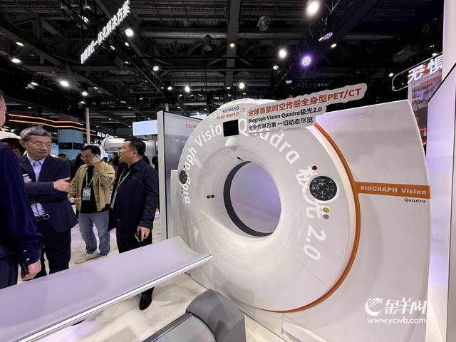 坚定与中国市场共成长，多位进博“全勤生”再次赴约