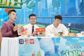17位县领导组团亮相拼多多直播间，推动家乡好货直连小县城与全国大市场图片