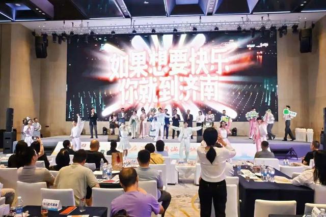 济南赴武汉开展秋季文旅推介，多亮点解锁“泉城魅力”