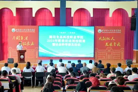 潍坊食品科技职业学院举办职教活动周校园展暨社会科学普及活动图片