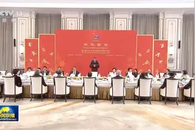 习近平和彭丽媛为出席哈尔滨第九届亚洲冬季运动会开幕式的国际贵宾举行欢迎宴会图片