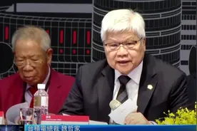 台积电董事长：我们讨论过把工厂迁出台湾，但完全迁出是不可能的图片