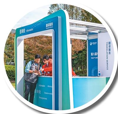 在这里，外企看到未来