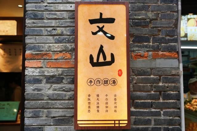 国庆假期集章打卡活动来啦！12个点位、1000＋份福利等你拿~