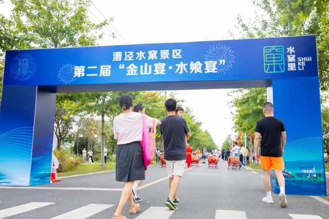 国庆不挤人！上海藏了个免费4A级宝藏水乡，白天吃河鲜，晚上看美景