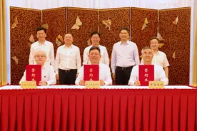 东航、上海机场与苏州工业园区强强联手  共建沪苏“航空+”出行服务生态圈图片