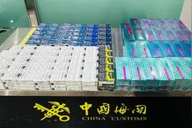 烟草制品属于国家限制进境物品 有人代购1.74万支卷烟入境被查图片