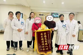 珠晖区妇幼保健院儿科门诊：妙手推拿祛百病，轻抚慢按转乾坤图片