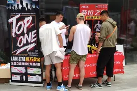 “智创TOP杯”恒鼎健美健身新人赛暨公开赛举办，快来一起健身健美吧！图片