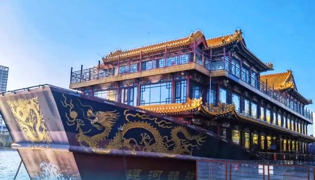 本周末去北京这里，有惊喜 | 周末微度假
