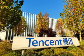 腾讯重构混元大模型研发体系：成立大语言和多模态模型部，提升AI长期技术作战能力图片