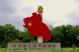 追寻秋之家国吉林｜秋日，走进东北抗日联军诞生与成长的摇篮图片