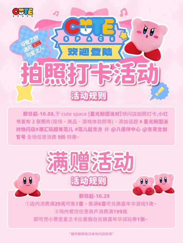 昨晚！刷屏了！无锡群聊里流出