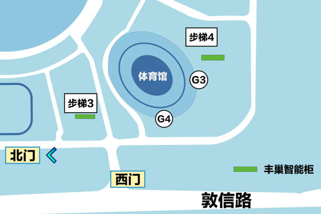 青岛这场演唱会明天开唱，观演攻略速看→