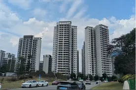 成都大幅放宽首套房认定标准图片