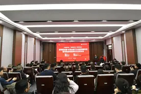 金星啤酒集团荣获首批“河南省美好企业”与“最受社会关注企业”双项大奖图片