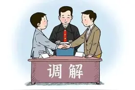 六旬老人赡养难 倾心调解护亲情：百善孝为先图片