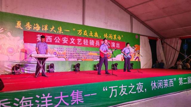嗨啤、嗨演、嗨玩点燃夏日狂欢！快来月湖广场“嗨啤”一“夏”吧