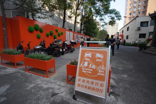亮马河畔多了花园客厅，看看这条小巷有多美