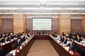 锚定世界一流企业，广晟控股集团印发经营管理“攀高计划”方案图片