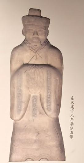 天府成都：古蜀印记，锦官烟云