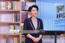 《青年中医说》孙欢娜：中医小白进阶路 跟师侍诊 习大医之道图片
